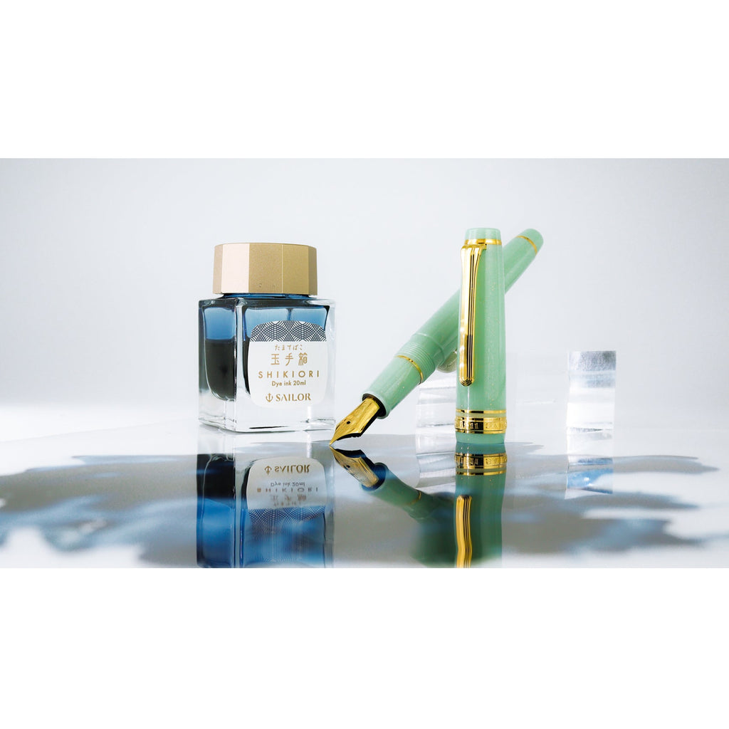 Sailor Shikiori Fairy Tale Fountain Pen - 14K Gold - Medium Fine Nib - Dragon Palace - SAILOR 11 - 1227 - 301 - IRO