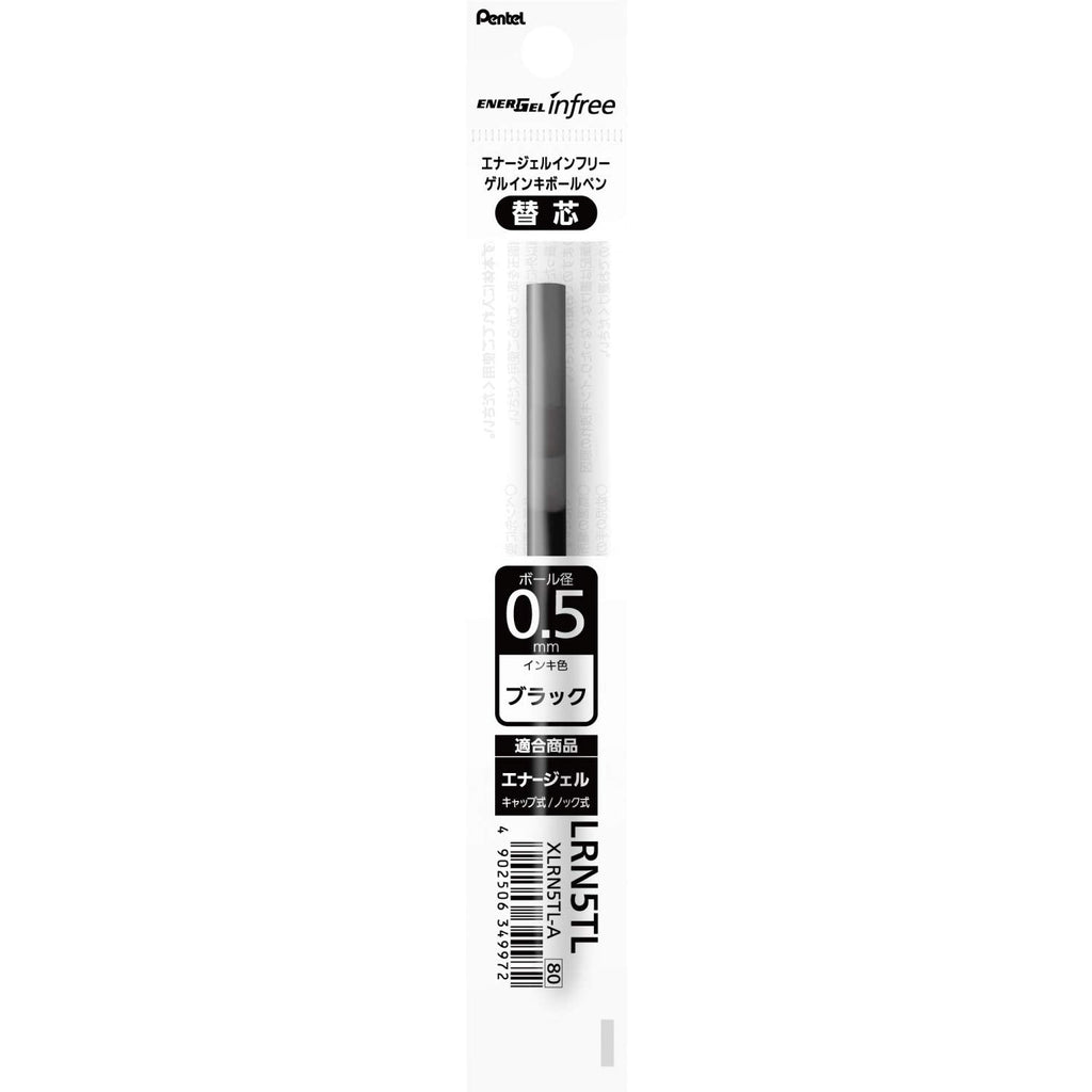 Pentel Energel Infree Quick - Dry Gel Pen Refills - 0.5 mm - PENTEL XLRN5TL - A - IRO