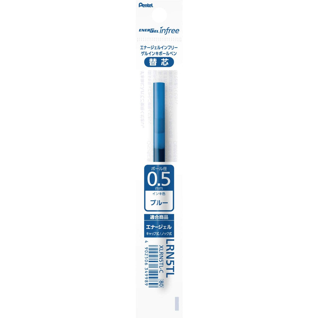 Pentel Energel Infree Quick - Dry Gel Pen Refills - 0.5 mm - PENTEL XLRN5TL - C - IRO