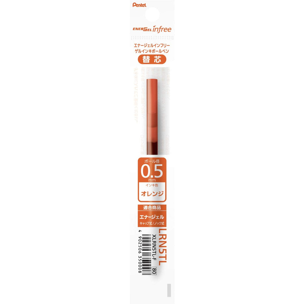 Pentel Energel Infree Quick - Dry Gel Pen Refills - 0.5 mm - PENTEL XLRN5TL - F - IRO