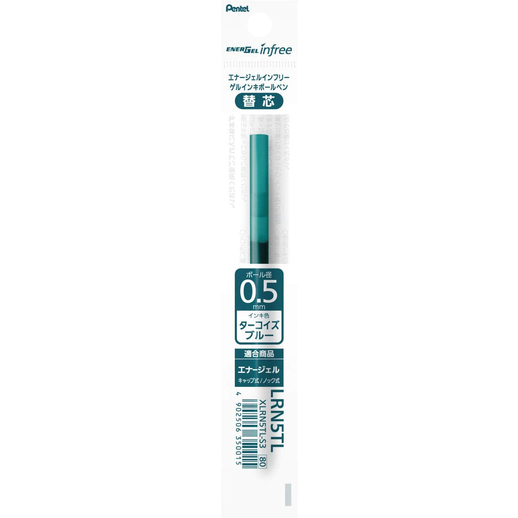 Pentel Energel Infree Quick - Dry Gel Pen Refills - 0.5 mm - PENTEL XLRN5TL - S3 - IRO