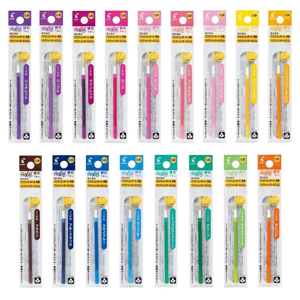 Pilot FriXion Ball Slim Gel Pen Refill - 0.38 mm - Erasable - PILOT LFBTRF12UF - AO - IRO