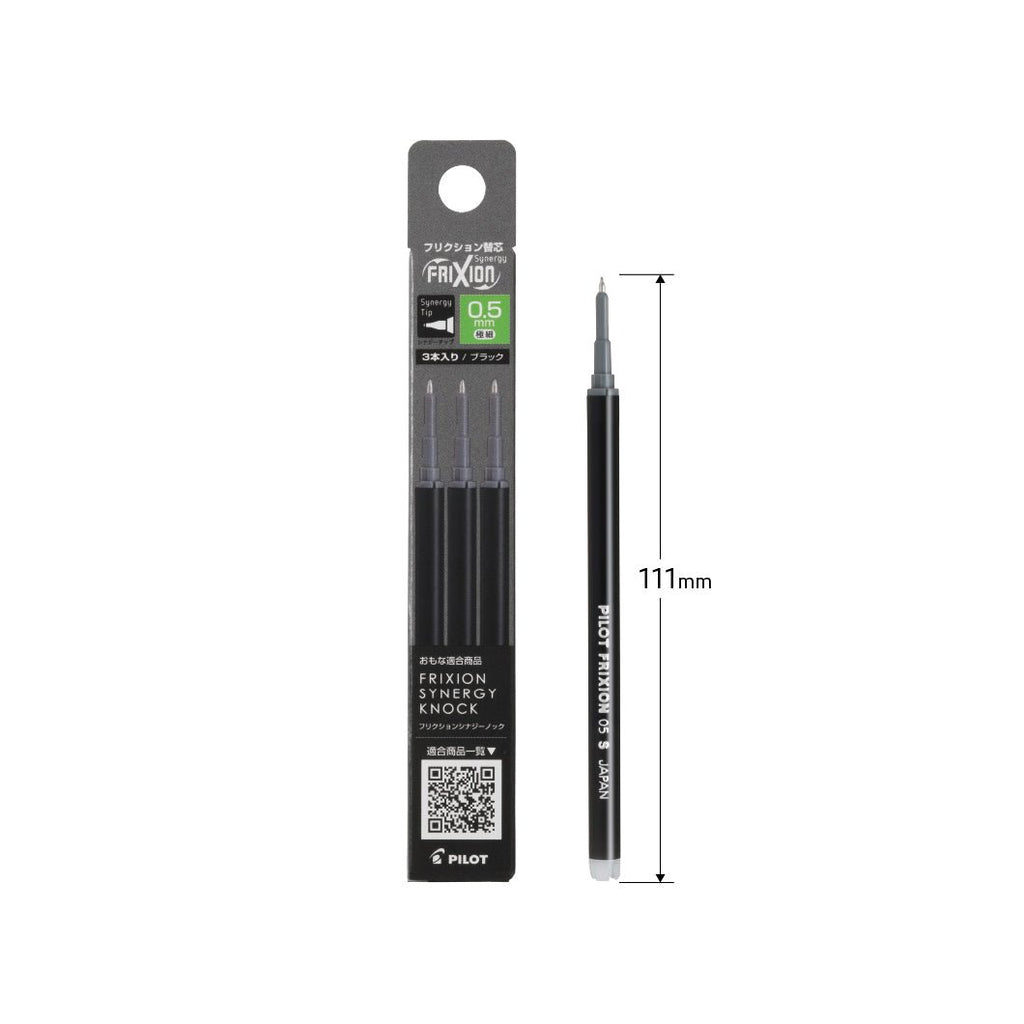 Pilot FriXion Synergy Knock 0.5 mm Gel Pen Refills - Erasable - PILOT LFRF - 153 - B - IRO