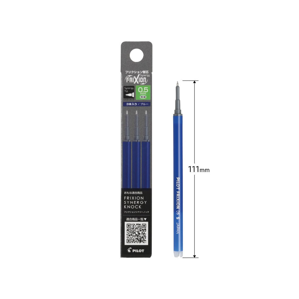Pilot FriXion Synergy Knock 0.5 mm Gel Pen Refills - Erasable - PILOT LFRF - 153 - L - IRO