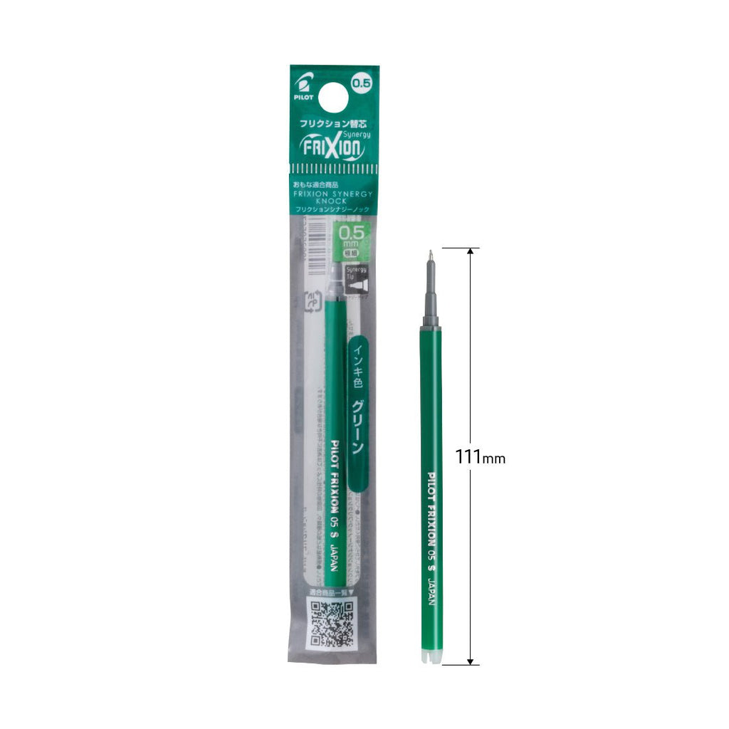 Pilot FriXion Synergy Knock 0.5 mm Gel Pen Refills - Erasable - PILOT LFRF - 15 - G - IRO