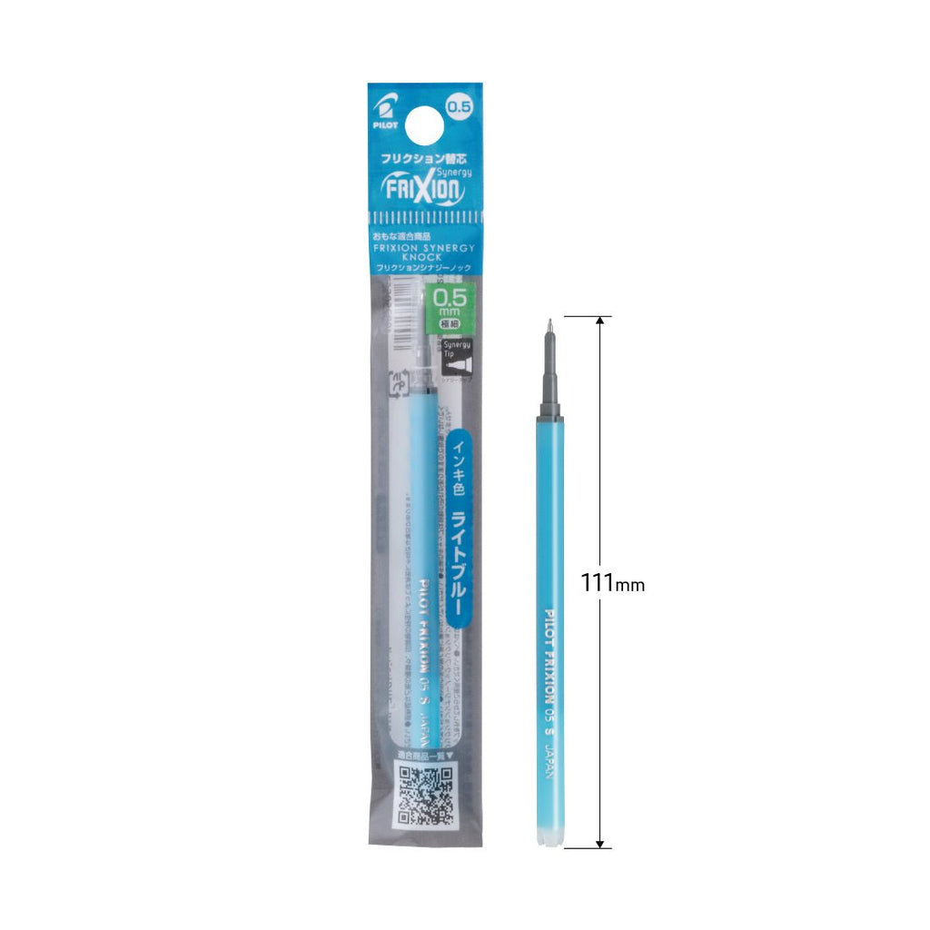 Pilot FriXion Synergy Knock 0.5 mm Gel Pen Refills - Erasable - PILOT LFRF - 15 - LB - IRO