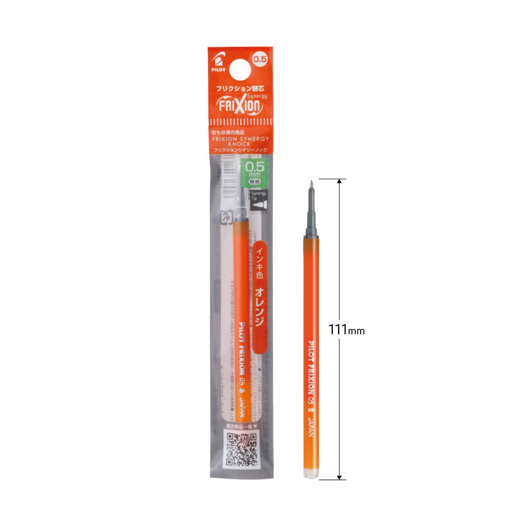 Pilot FriXion Synergy Knock 0.5 mm Gel Pen Refills - Erasable - PILOT LFRF - 15 - O - IRO