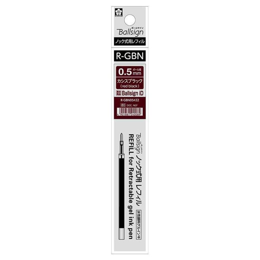 Sakura Ballsign iD Gel Pen Refills - SAKURA R - GBN05#22 - IRO