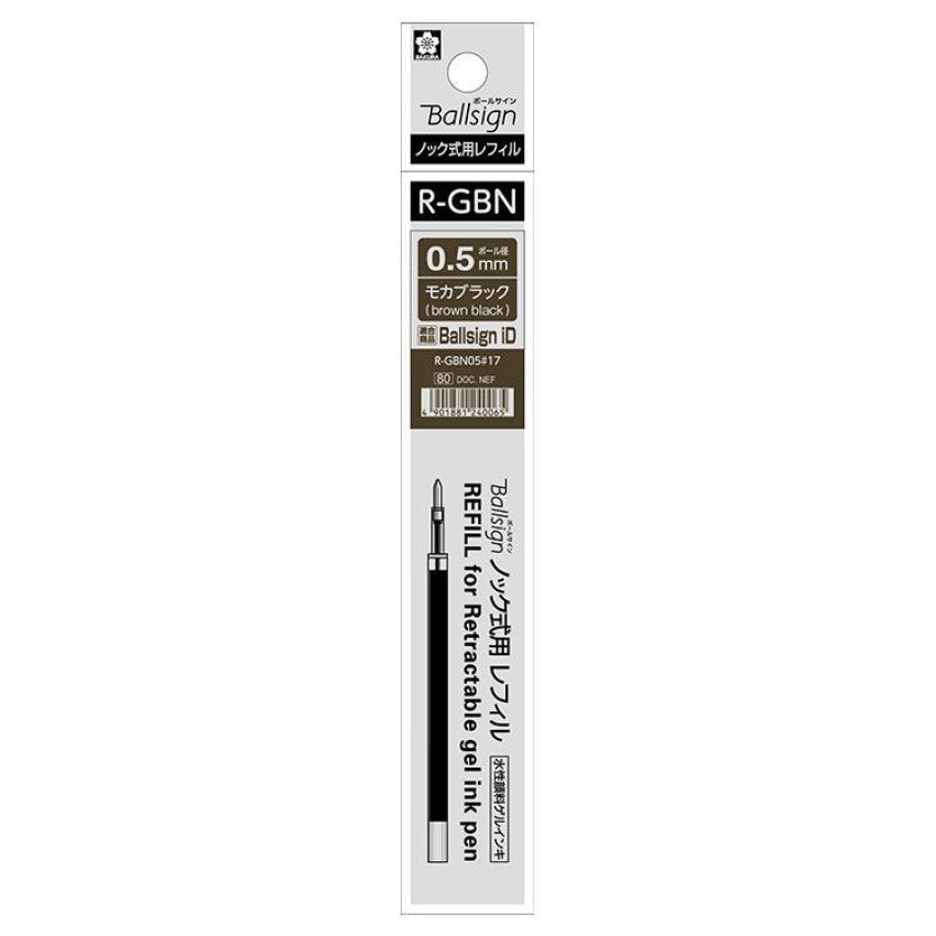 Sakura Ballsign iD Gel Pen Refills - SAKURA R - GBN05#17 - IRO