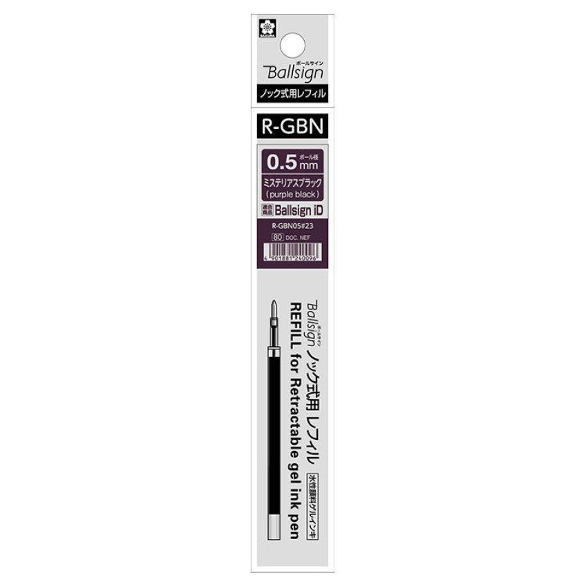 Sakura Ballsign iD Gel Pen Refills - SAKURA R - GBN05#23 - IRO