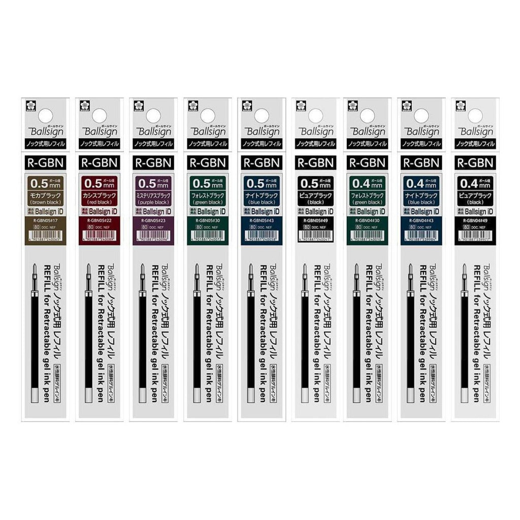 Sakura Ballsign iD Gel Pen Refills - SAKURA R - GBN04#49 - IRO
