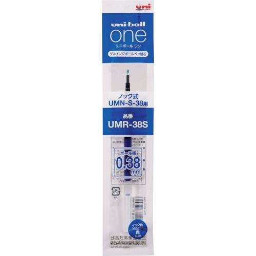 Uni - ball One Gel Pen Refills - 0.38 mm / 0.5 mm - UNI UMR38S.33 - IRO