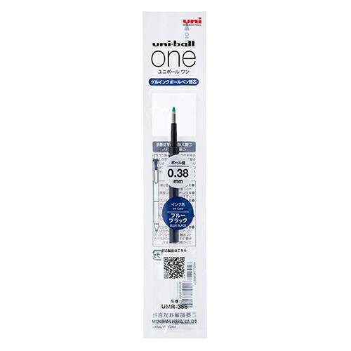 Uni - ball One Gel Pen Refills - 0.38 mm / 0.5 mm - UNI UMR38S.64 - IRO