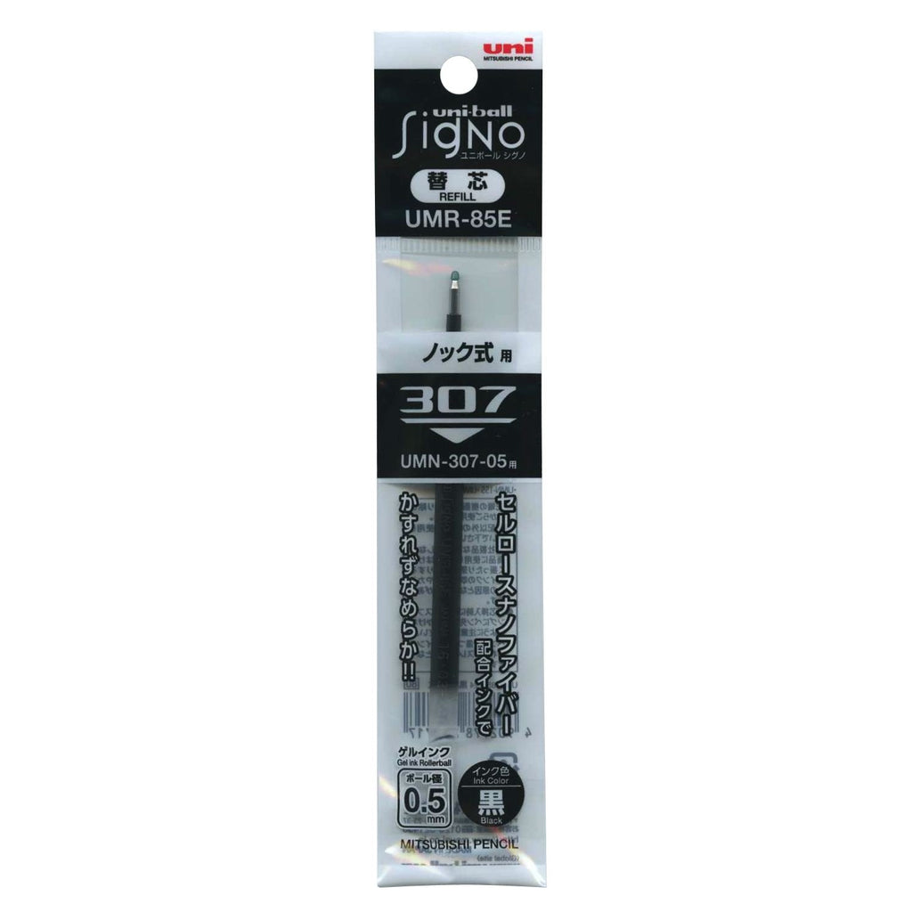 Uni - ball Signo 307 Gel Pen Refills - 0.38mm / 0.5mm / 0.7mm - Black / Blue / Red - UNI UMR85E.24 - IRO