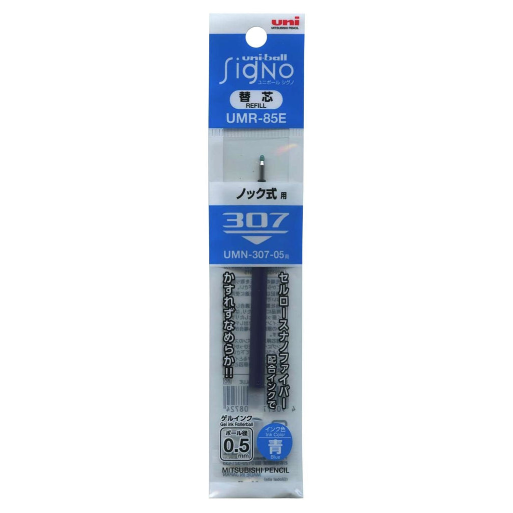 Uni - ball Signo 307 Gel Pen Refills - 0.38mm / 0.5mm / 0.7mm - Black / Blue / Red - UNI UMR85E.33 - IRO