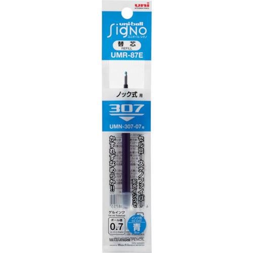 Uni - ball Signo 307 Gel Pen Refills - 0.38mm / 0.5mm / 0.7mm - Black / Blue / Red - UNI UMR87E.33 - IRO