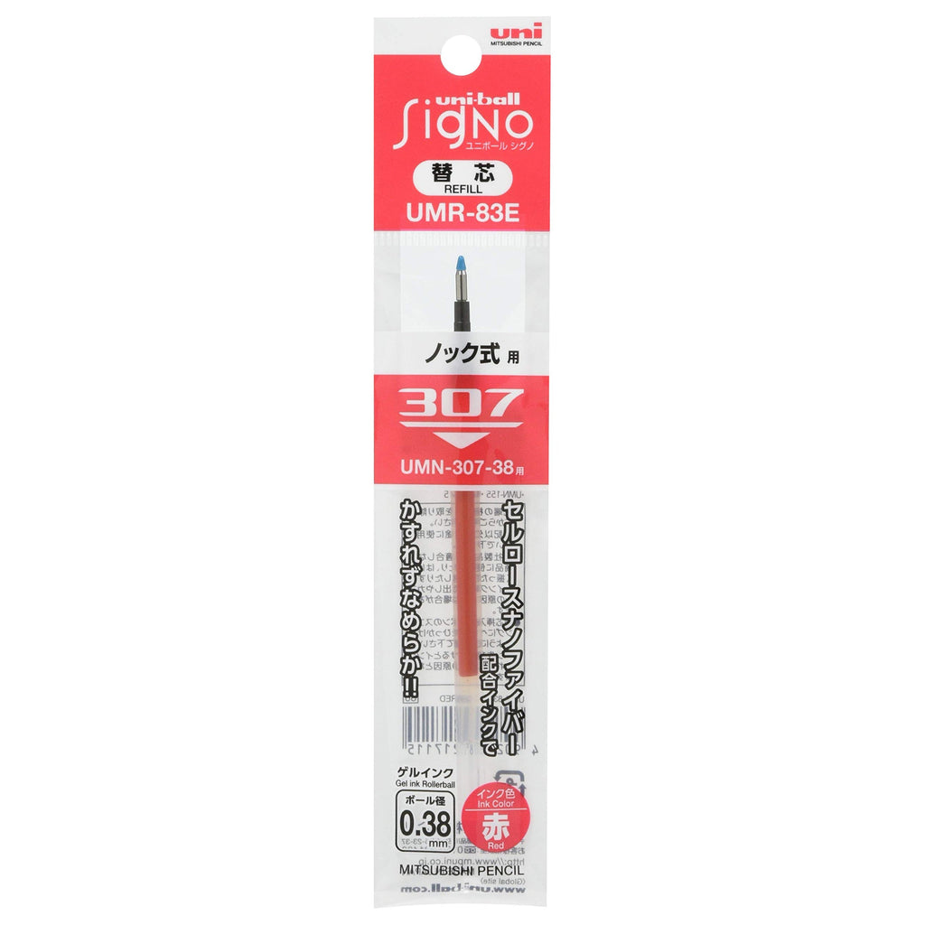Uni - ball Signo 307 Gel Pen Refills - 0.38mm / 0.5mm / 0.7mm - Black / Blue / Red - UNI UMR83E.15 - IRO
