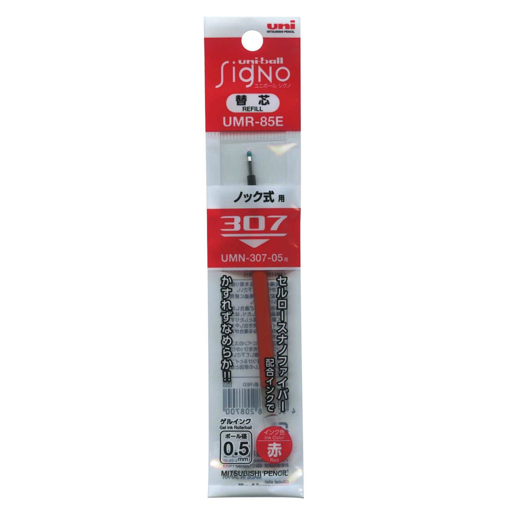 Uni - ball Signo 307 Gel Pen Refills - 0.38mm / 0.5mm / 0.7mm - Black / Blue / Red - UNI UMR85E.15 - IRO