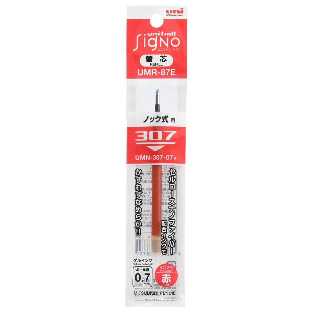 Uni - ball Signo 307 Gel Pen Refills - 0.38mm / 0.5mm / 0.7mm - Black / Blue / Red - UNI UMR87E.15 - IRO