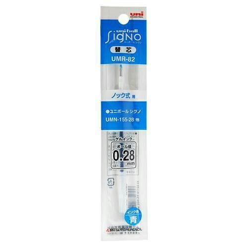 Uni - ball Signo RT1 Gel Pen 0.28 mm Refill - Black / Blue / Red - UNI UMR82.33 - IRO