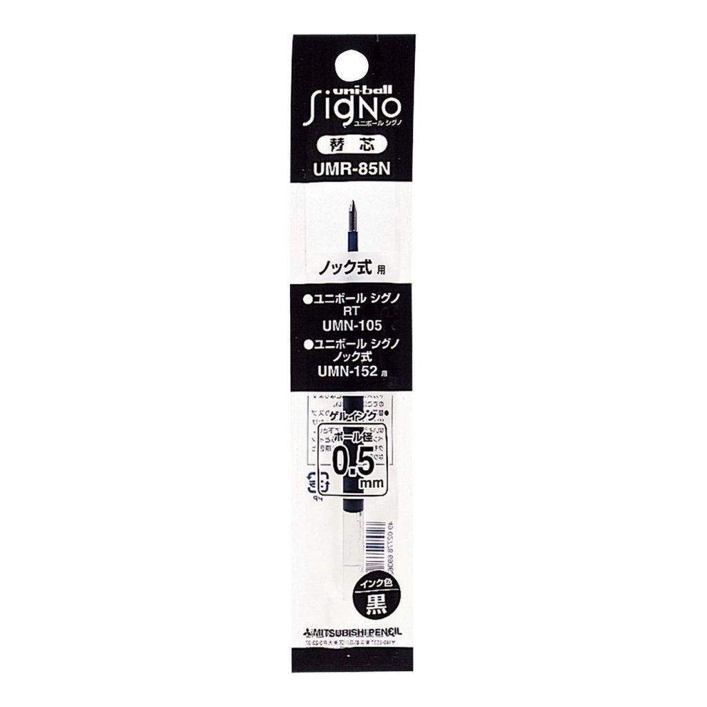 Uni - ball Signo RT1 Gel Pen Refill - 0.5 mm - UNI UMR85N.24 - IRO