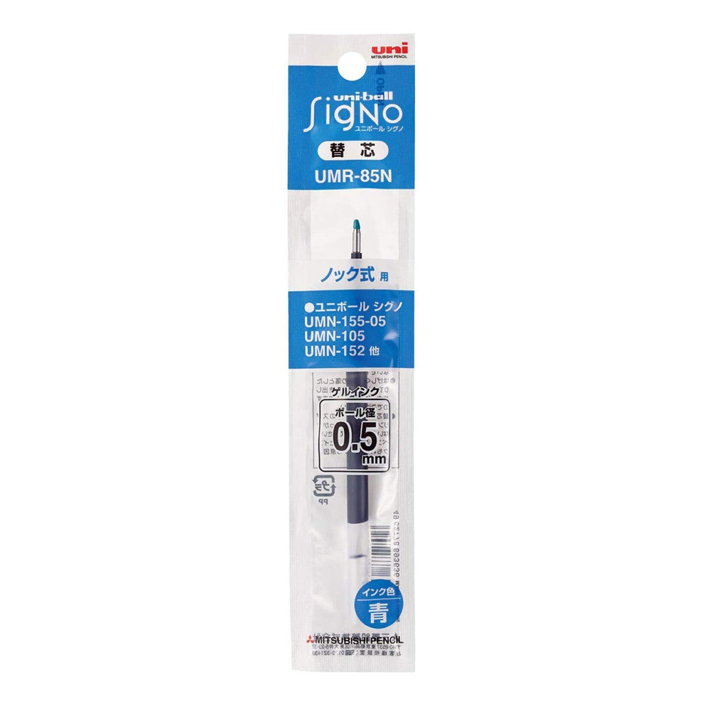 Uni - ball Signo RT1 Gel Pen Refill - 0.5 mm - UNI UMR85N.33 - IRO