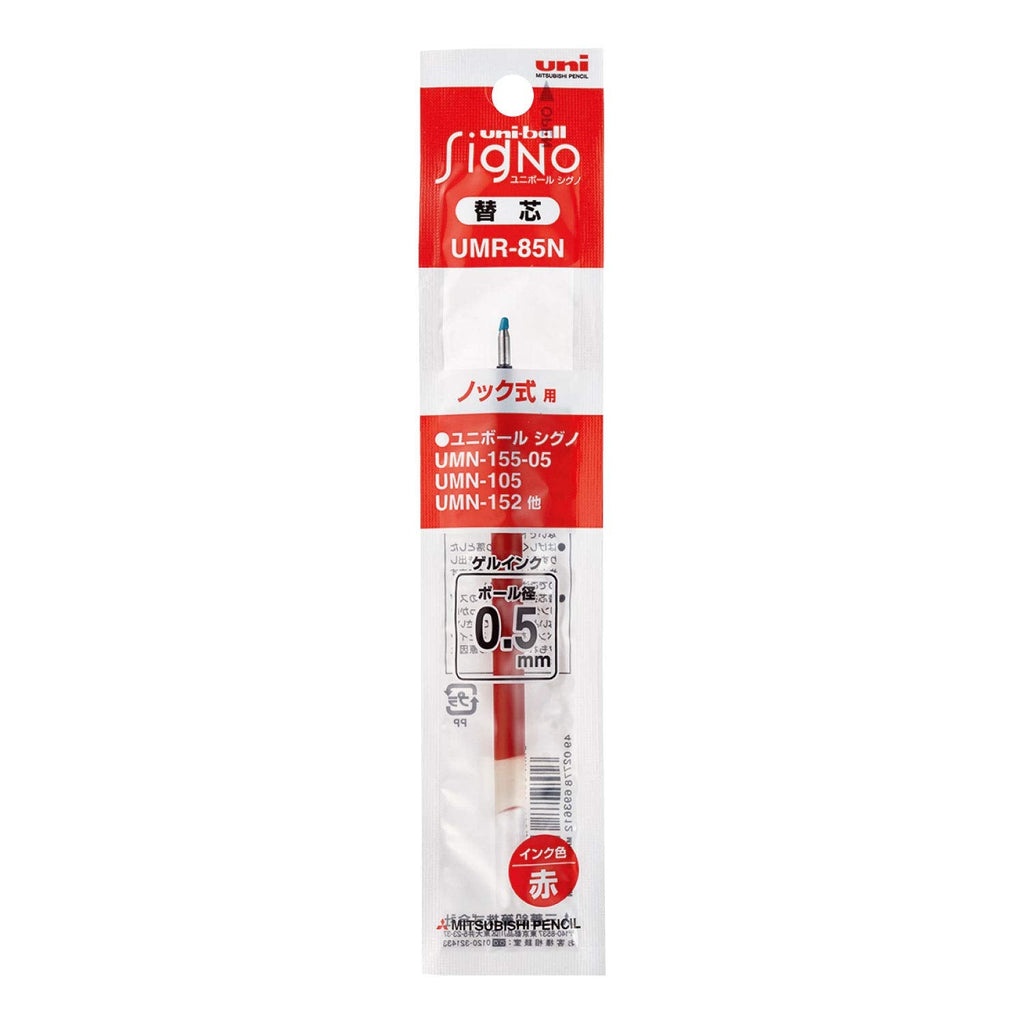 Uni - ball Signo RT1 Gel Pen Refill - 0.5 mm - UNI UMR85N.15 - IRO