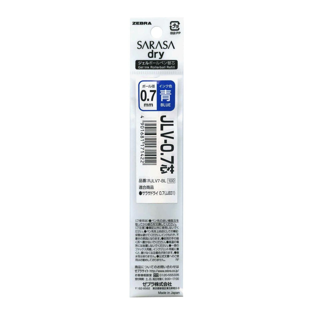 Zebra Sarasa Dry Gel Pen Refill - Black / Blue / Red - 0.4 / 0.5 / 0.7 mm - RJLV - ZEBRA RJLV7 - BL - IRO