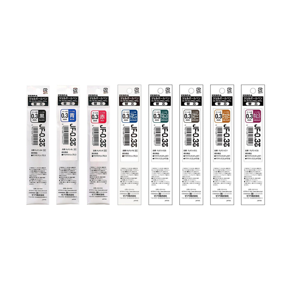 Zebra Sarasa NANO Gel Pen Refill - 0.3 mm - ZEBRA RJF3 - BK - IRO