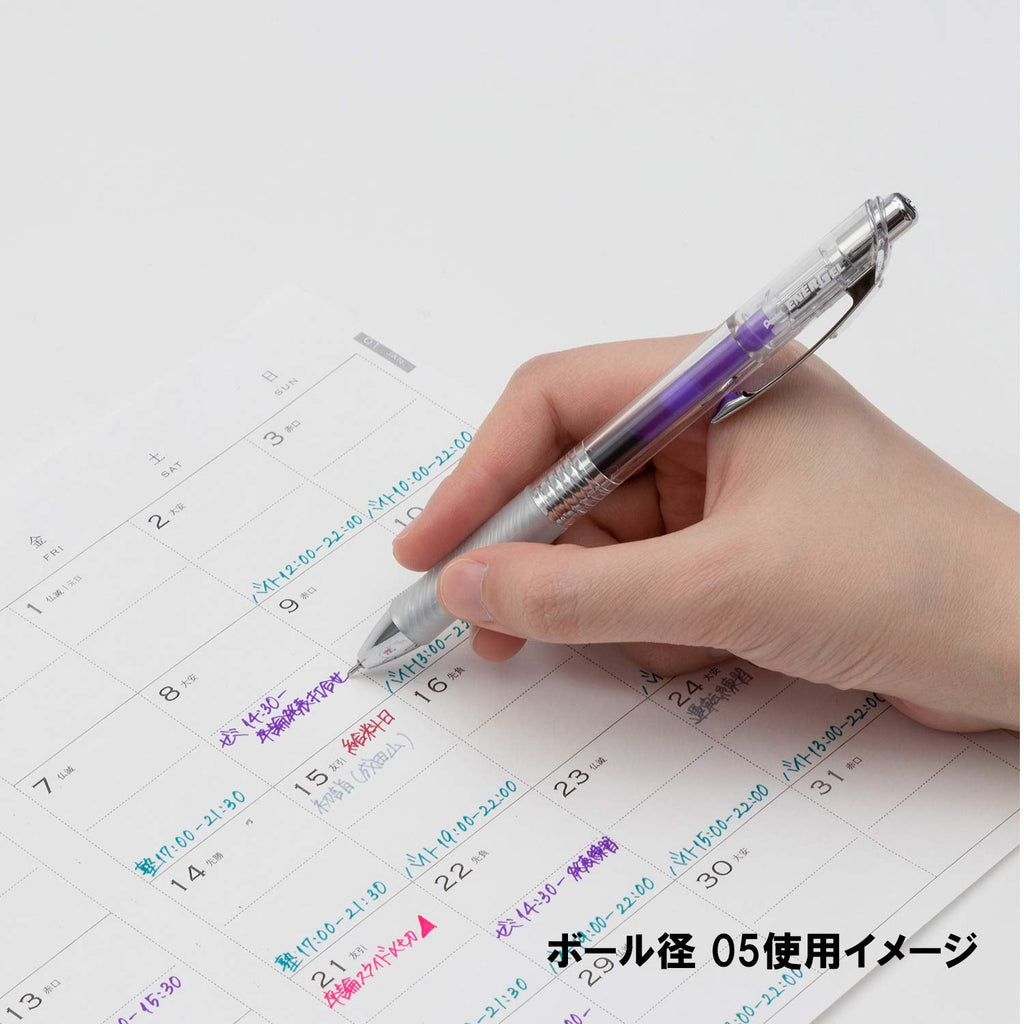 Pentel Energel Infree Quick - Dry Gel Pen - 10 Color Set - 0.5 mm - PENTEL BLN75TL - 10 - IRO