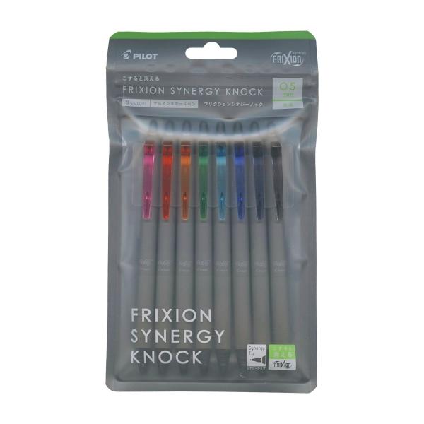 Pilot FriXion Synergy Knock 0.5 mm Gel Pen - Erasable - 8 Color Set - PILOT LFSK - 15 - 8C - IRO