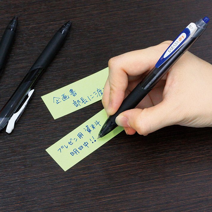 Zebra Sarasa Dry Gel Pen - 0.4 mm - Black / Blue / Red - Fast Dry - Zebra JJS31 - BK - IRO