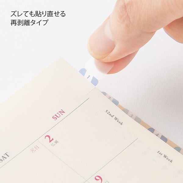 Midori Chiratto Index Tab - Numbers - 2 Sheets (48 Pieces) - Small - Blue - MIDORI 82606006 - IRO
