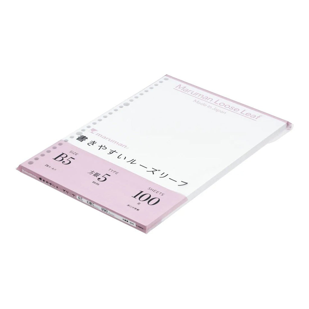 Maruman Easy to Write Loose Leaf Paper - B5 - 100 Sheets - Grid - MARUMAN L1207H - IRO