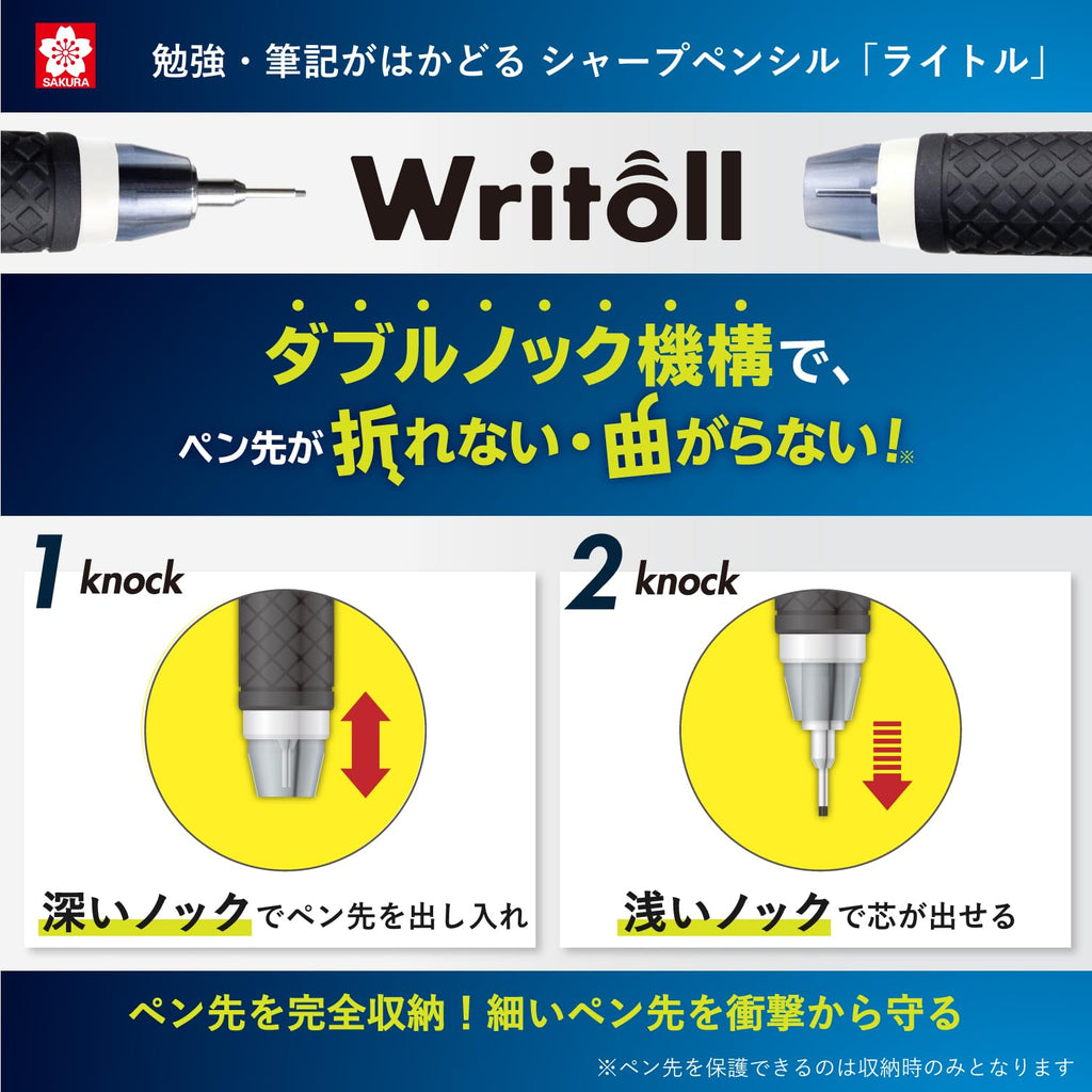 Sakura Writoll Mechanical Pencil - Fully Retractable - Rubber Grip - 0.3mm / 0.5 mm - SAKURA NS503W#30 - IRO