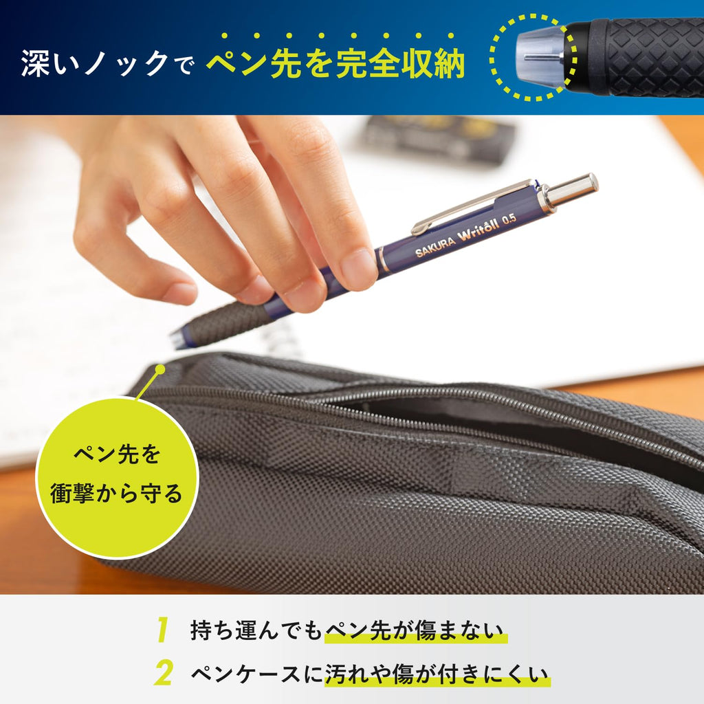 Sakura Writoll Mechanical Pencil - Fully Retractable - Rubber Grip - 0.3mm / 0.5 mm - SAKURA NS503W#30 - IRO