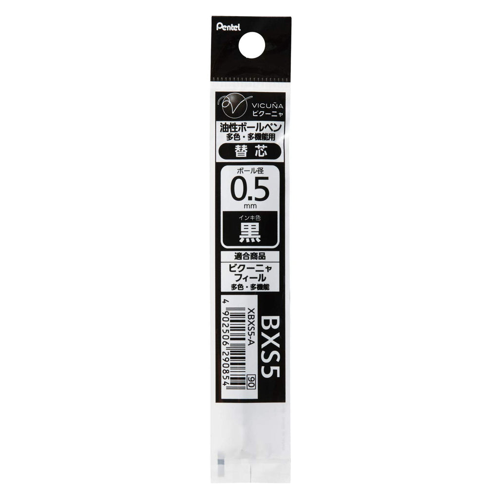 Pentel Calme 3 - Color Multi Ballpoint Pen - Relaxed Frost Series - Limited Edition - 0.5mm Black Ink Refill - PENTEL XBXS5 - A - IRO