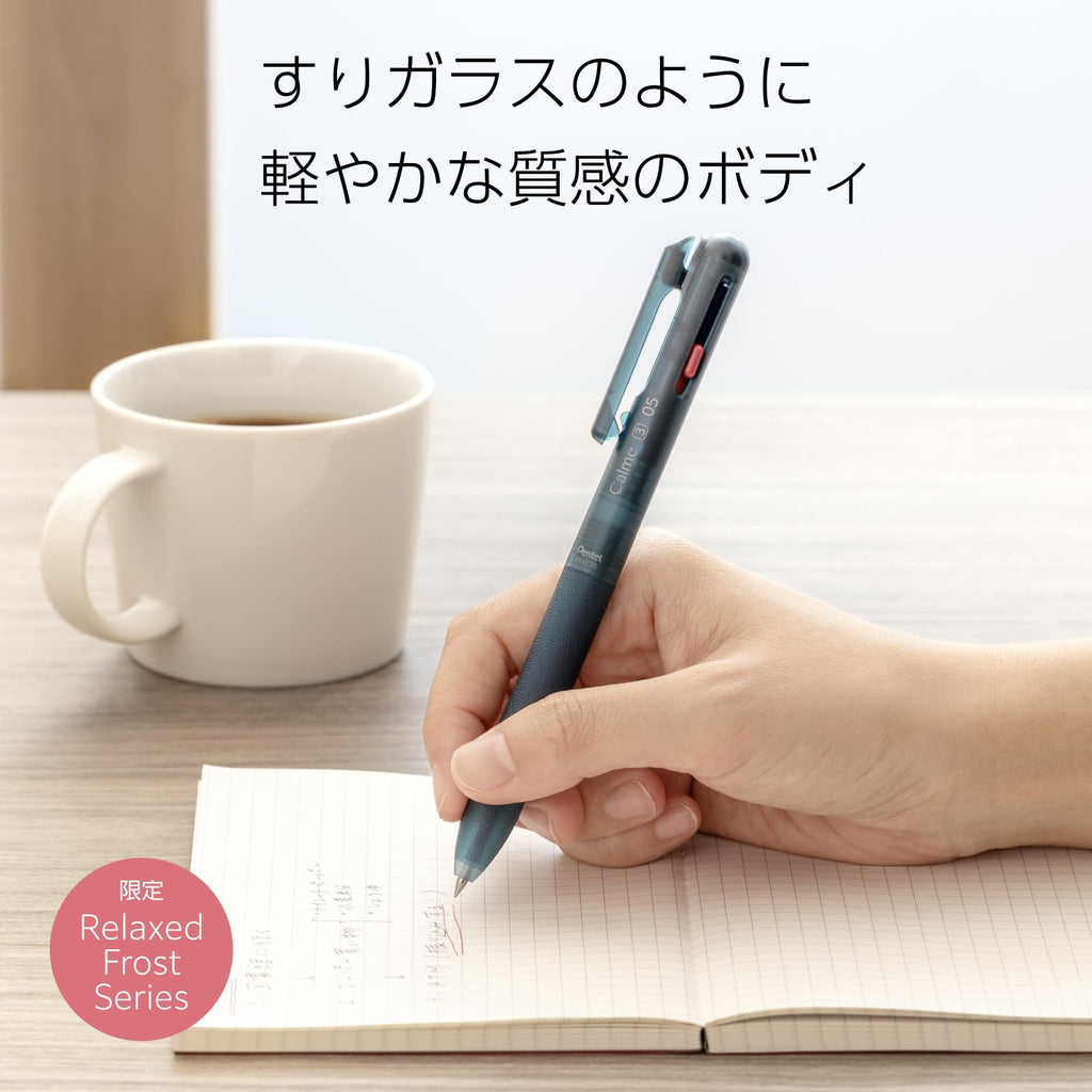Pentel Calme 3 - Color Multi Ballpoint Pen - Relaxed Frost Series - Limited Edition - 0.5mm Sea Blue - PENTEL BXAC35L3 - IRO