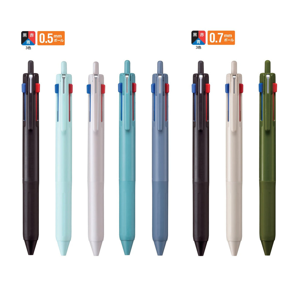 Uni Jetstream 3 Color Ballpoint Pen - 0.5 / 0.7 mm - New 0.5 mm - Black - UNI SXE350705.24 - IRO