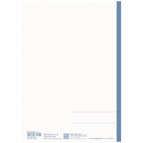 Kokuyo GOOD TOOLS Notebook - 30 Sheets - B5 - 6mm / 7mm Lined with Dots - KOKUYO KGT - NB3CAT - W - IRO