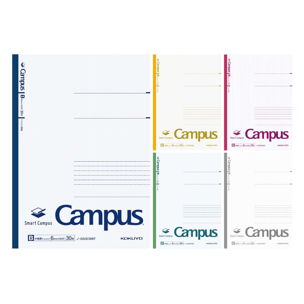 Kokuyo Smart Campus Notebook -Pack of 5 - 6 mm Lined with Dots - 30 ...