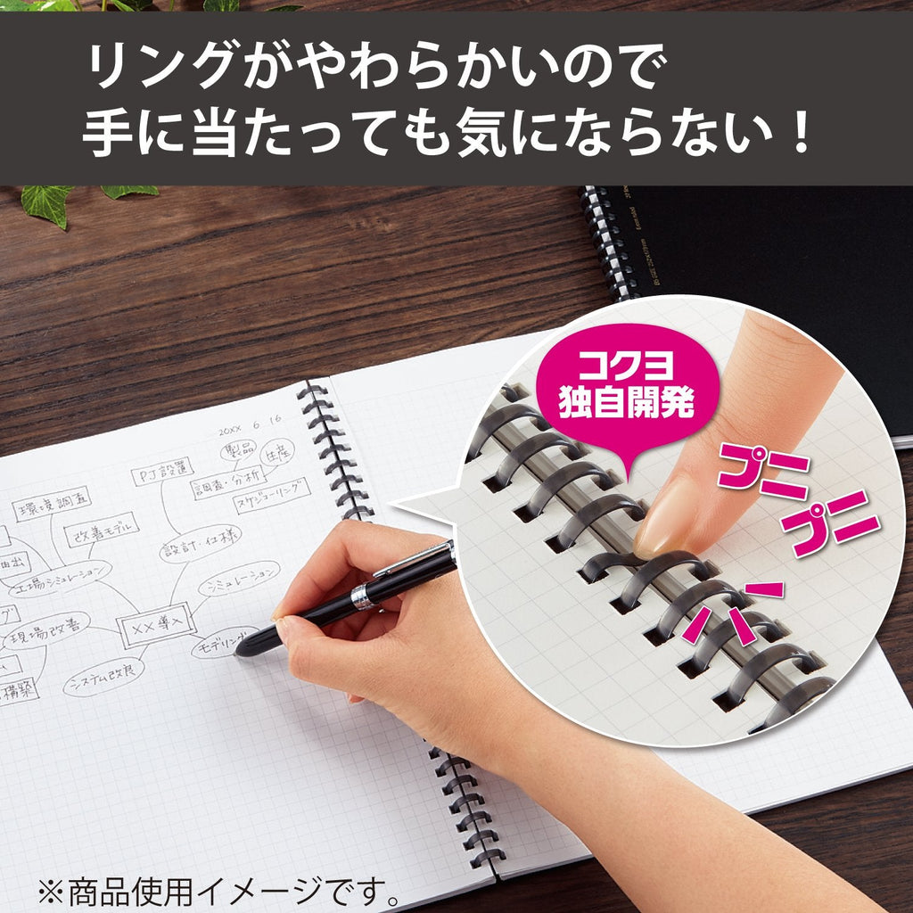Kokuyo Soft Ring Notebook - Clear - Tear Off - 80 sheets - A5 - 6 mm Lined - KOKUYO SU - SV538B - T - IRO