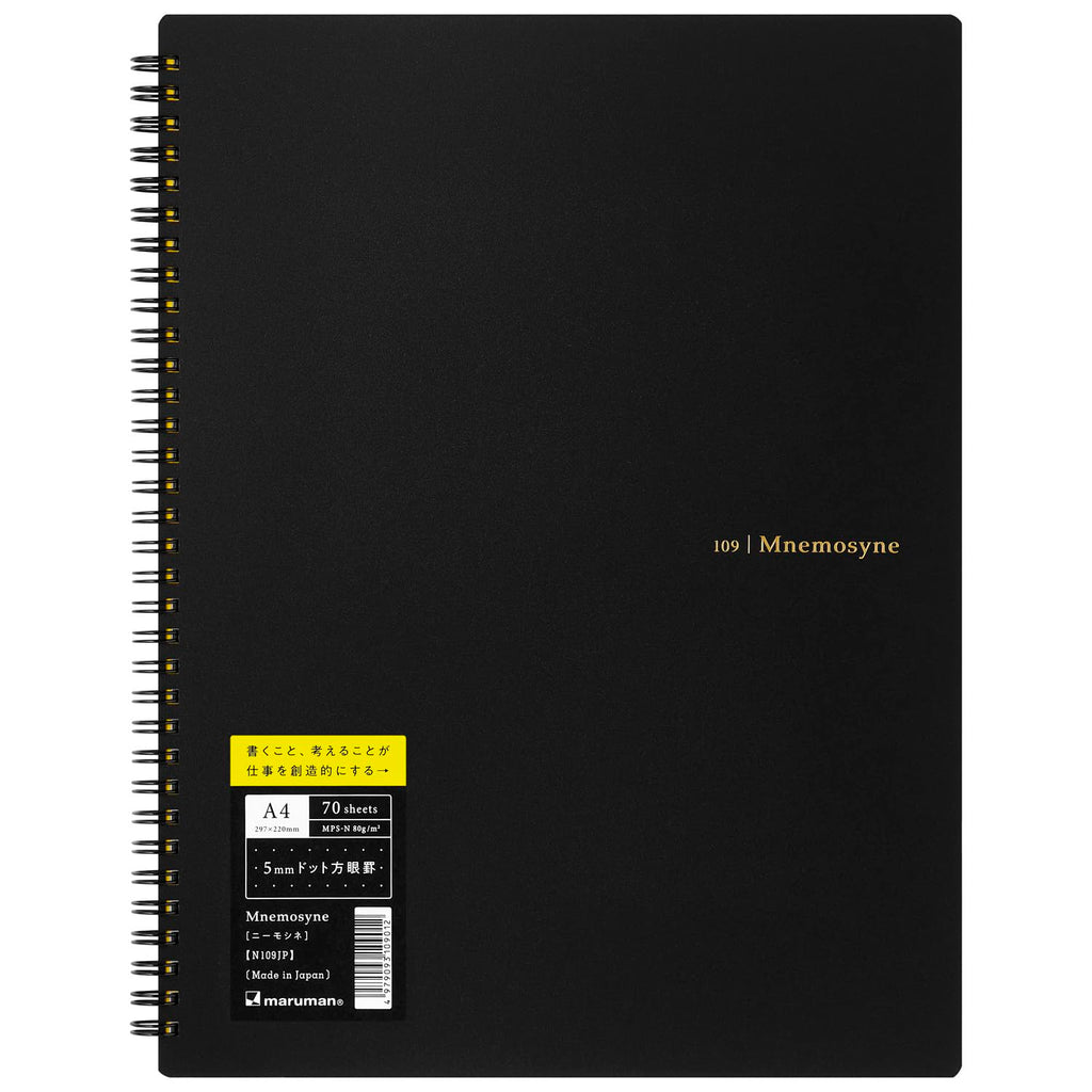 Maruman Mnemosyne N109JP Notebook - 5mm Dot Grid - 70 sheets - A4 - MARUMAN N109JP - IRO