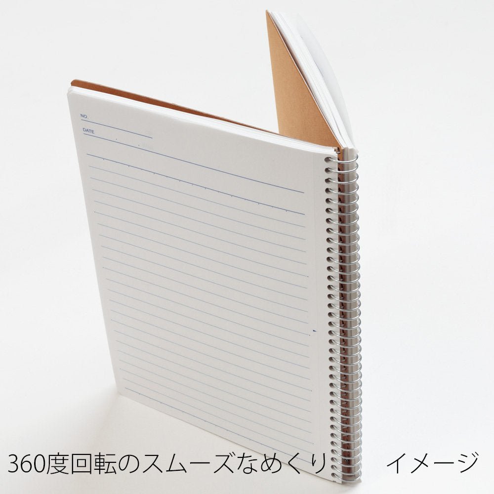 Maruman Spiral Note Basic Notebook - 6.5mm Lined - 80 Sheets - Tear Off - B5 - MARUMAN N236ES - IRO
