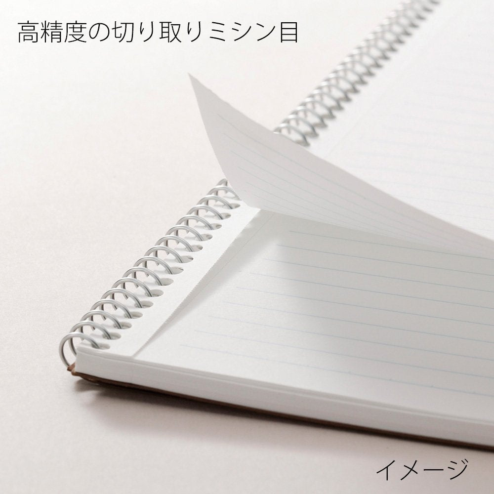 Maruman Spiral Note Basic Notebook - 6.5mm Lined - 80 Sheets - Tear Off - B5 - MARUMAN N236ES - IRO