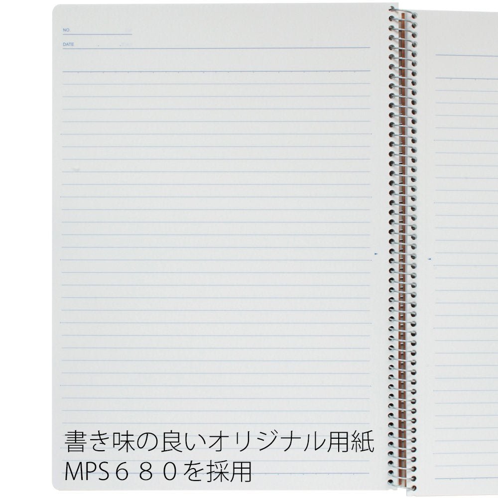 Maruman Spiral Note Basic Notebook - 6.5mm Lined - 80 Sheets - Tear Off - B5 - MARUMAN N236ES - IRO