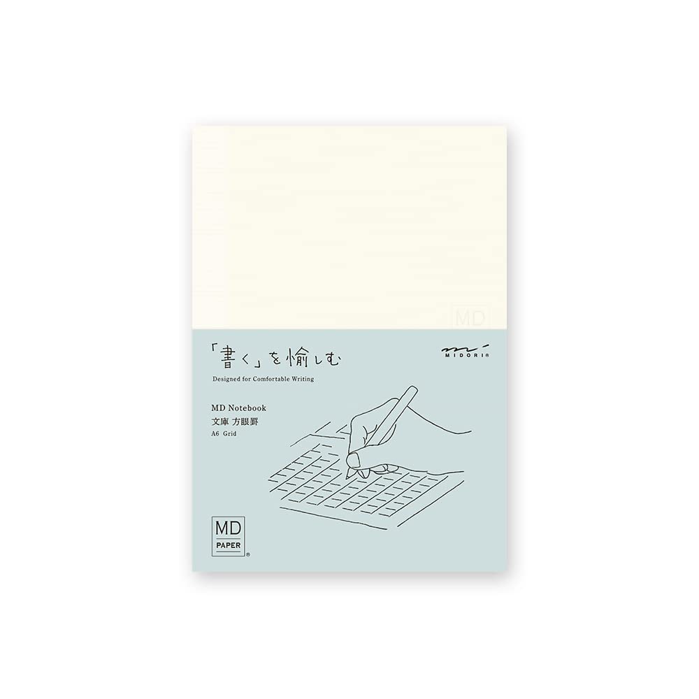 Midori MD Notebook - 5 mm Grid - A6 - MIDORI 15289006 - IRO