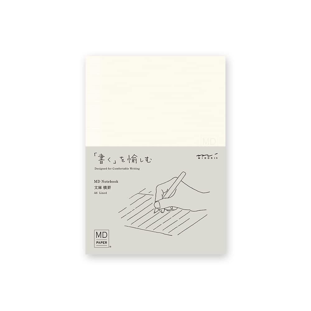 Midori MD Notebook - 7 mm Lined - A6 - MIDORI 15288006 - IRO