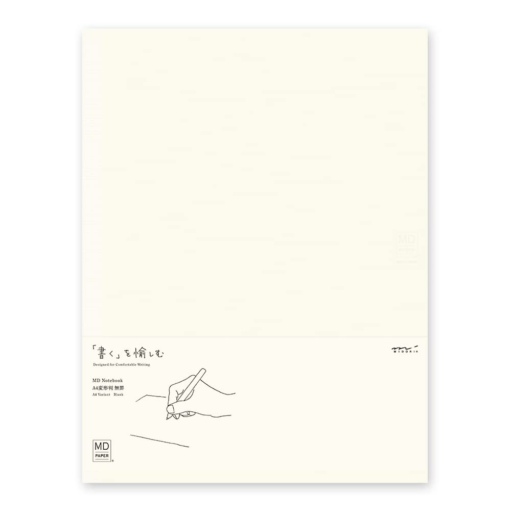 Midori MD Notebook - Blank - A4 Variant - MIDORI 15296006 - IRO