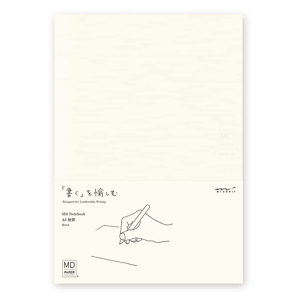 Midori MD Notebook - Blank - A5 - MIDORI 15293006 - IRO